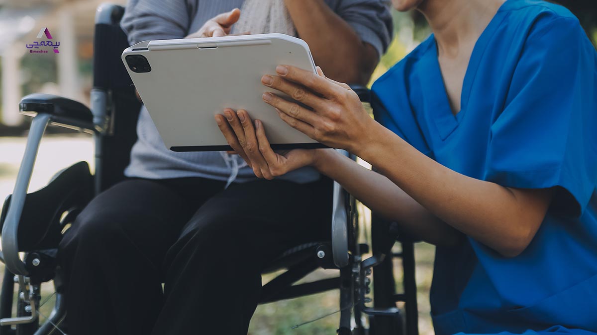 بیمه درمان تکمیلی